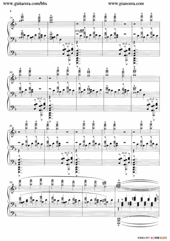 Carmina Burana（布兰诗歌）（清唱剧）