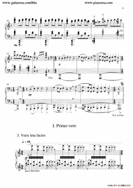 Carmina Burana（布兰诗歌）（清唱剧）