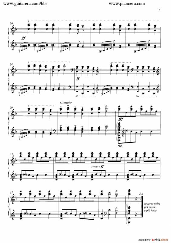 Carmina Burana（布兰诗歌）（清唱剧）