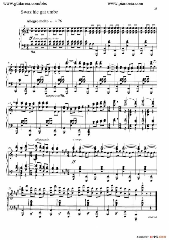 Carmina Burana（布兰诗歌）（清唱剧）