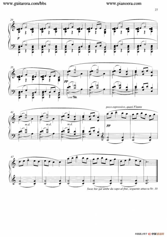 Carmina Burana（布兰诗歌）（清唱剧）