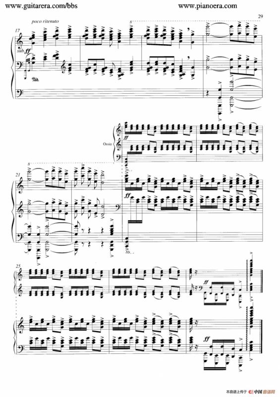 Carmina Burana（布兰诗歌）（清唱剧）