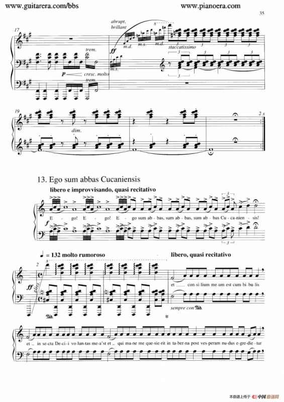 Carmina Burana（布兰诗歌）（清唱剧）