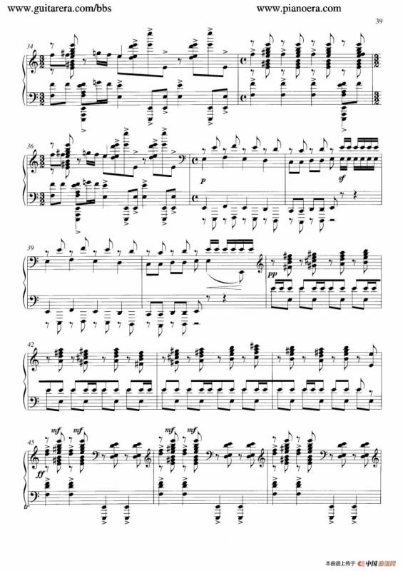 Carmina Burana（布兰诗歌）（清唱剧）