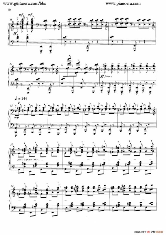 Carmina Burana（布兰诗歌）（清唱剧）