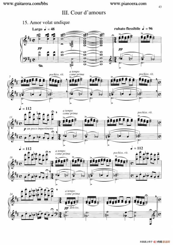 Carmina Burana（布兰诗歌）（清唱剧）