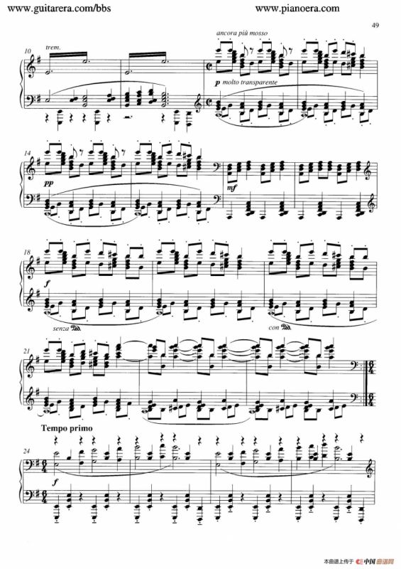 Carmina Burana（布兰诗歌）（清唱剧）