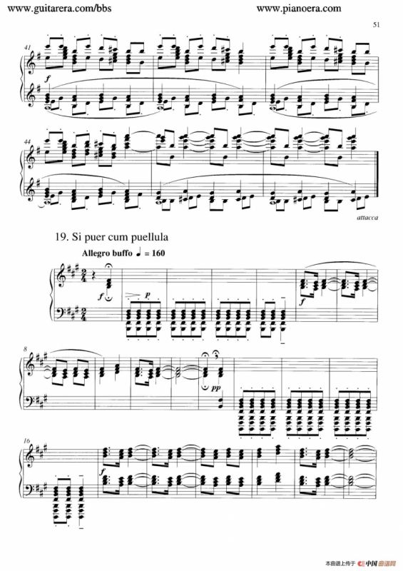 Carmina Burana（布兰诗歌）（清唱剧）