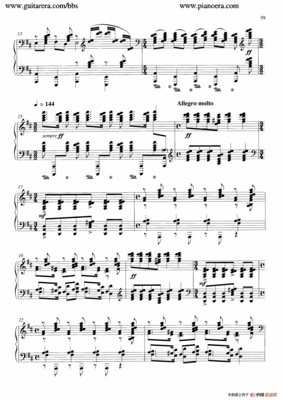 Carmina Burana（布兰诗歌）（清唱剧）