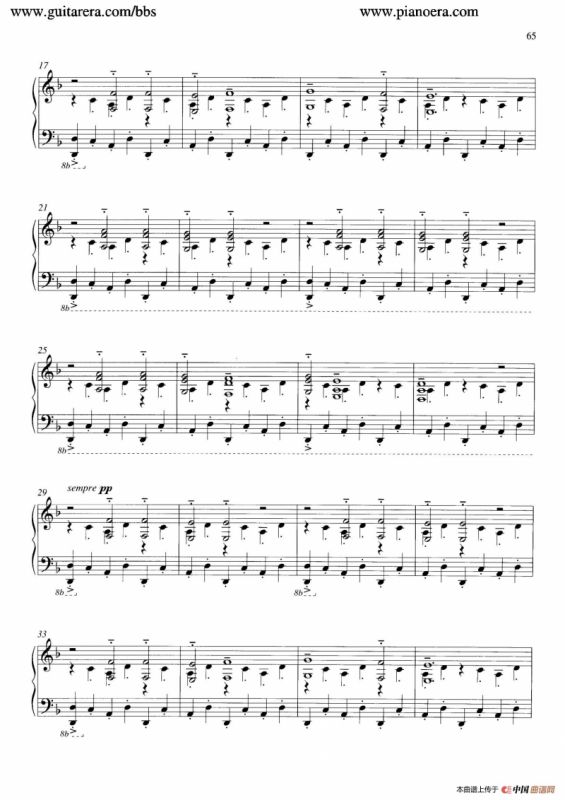 Carmina Burana（布兰诗歌）（清唱剧）