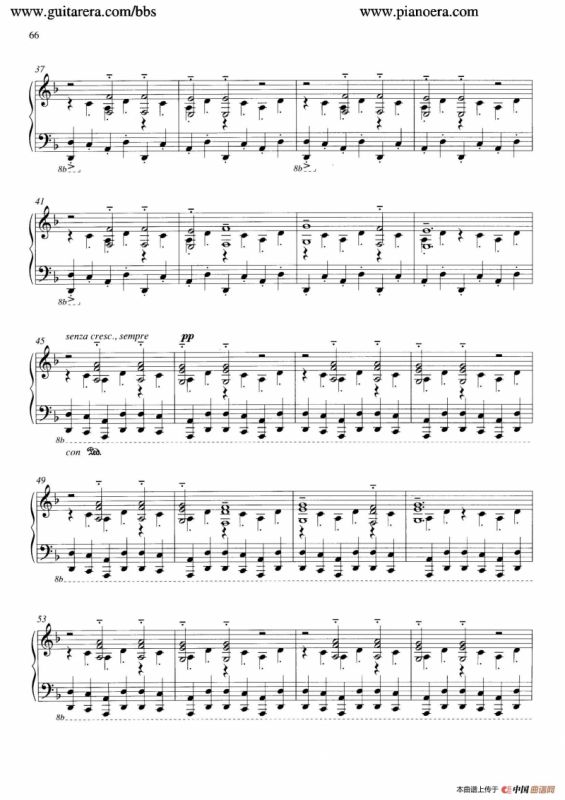 Carmina Burana（布兰诗歌）（清唱剧）