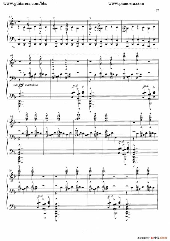 Carmina Burana（布兰诗歌）（清唱剧）