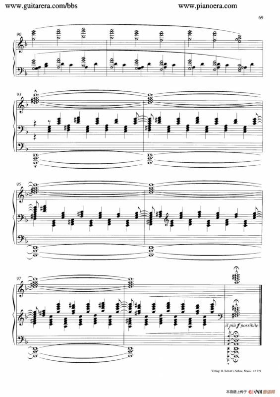 Carmina Burana（布兰诗歌）（清唱剧）