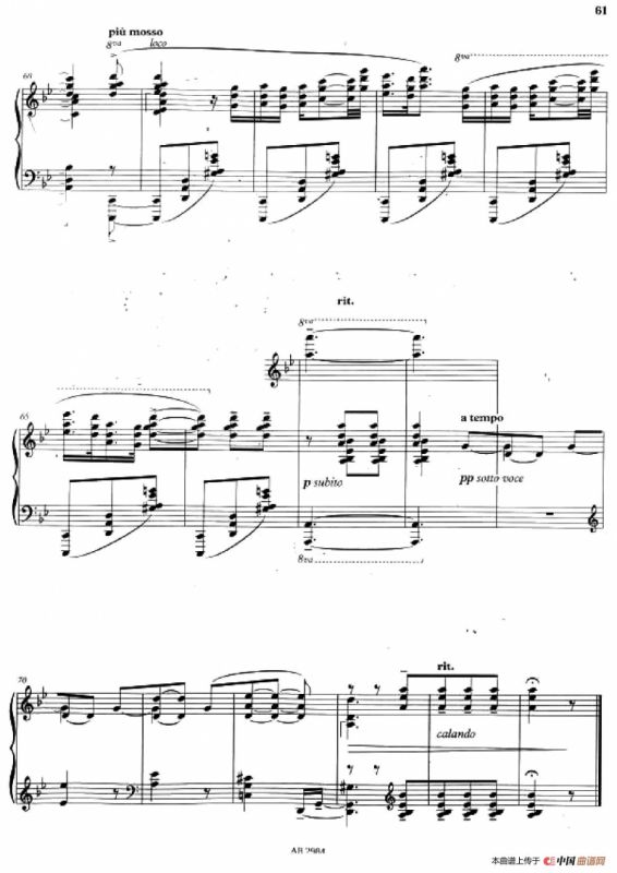 Romance（浪漫曲）（武满彻作曲版）