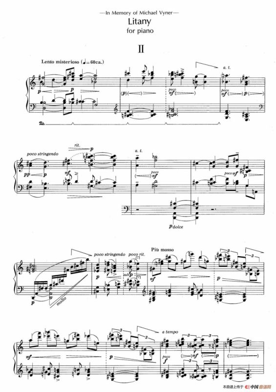 Litany（祷文·第二乐章）