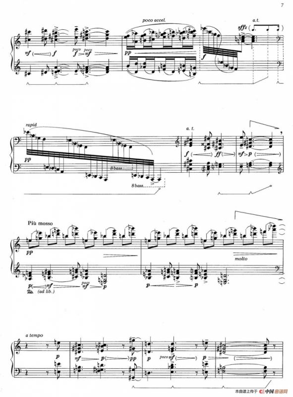 Litany（祷文·第二乐章）