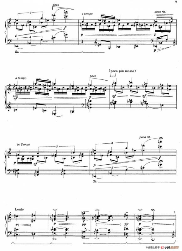 Litany（祷文·第二乐章）