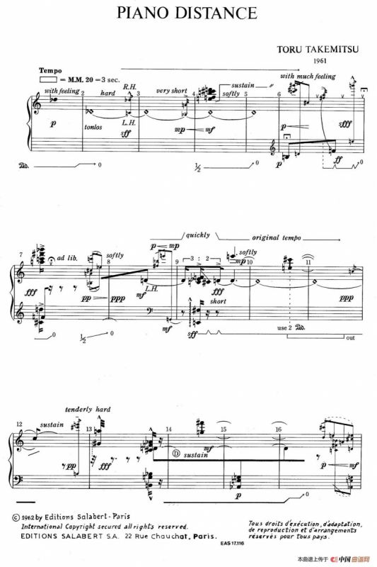 Piano Distance（弱奏的层次）