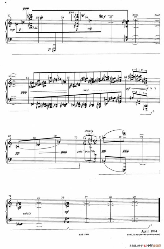 Piano Distance（弱奏的层次）