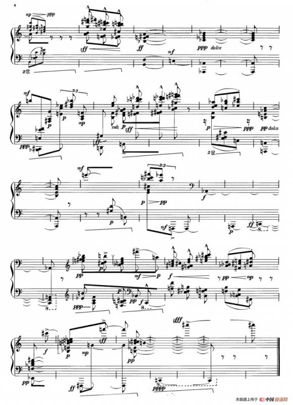 Pause Ininterrompue （无中断的休止·2）