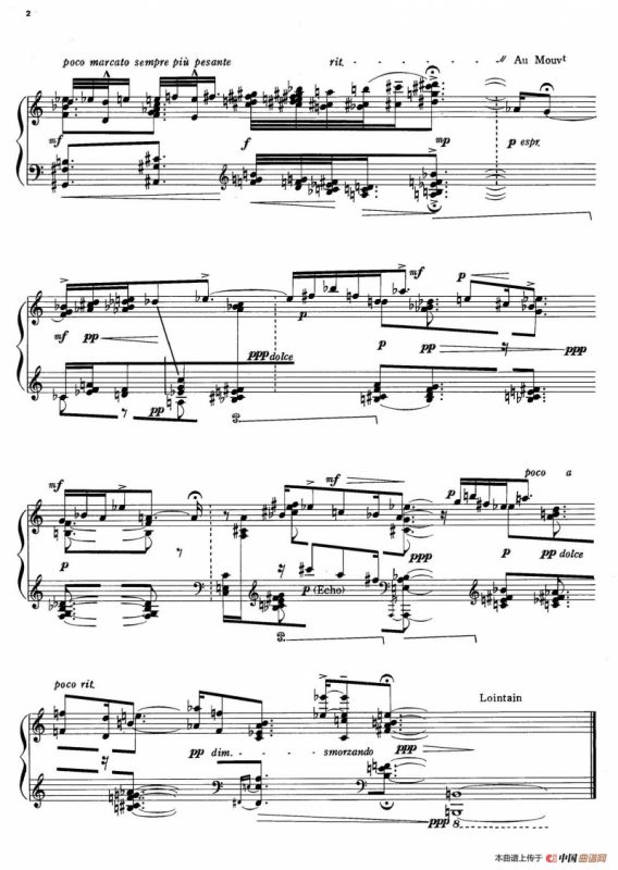 Pause Ininterrompue （无中断的休止·1）