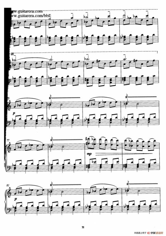 电影《时时刻刻》配乐 6. 死寂 Dead Things