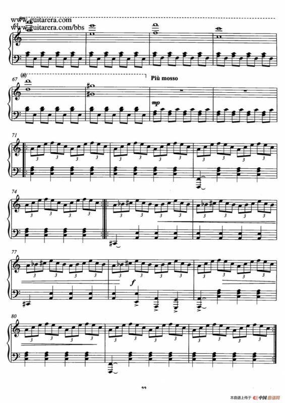 电影《时时刻刻》配乐 4. 准备做蛋糕 Im Going to Make a Cake