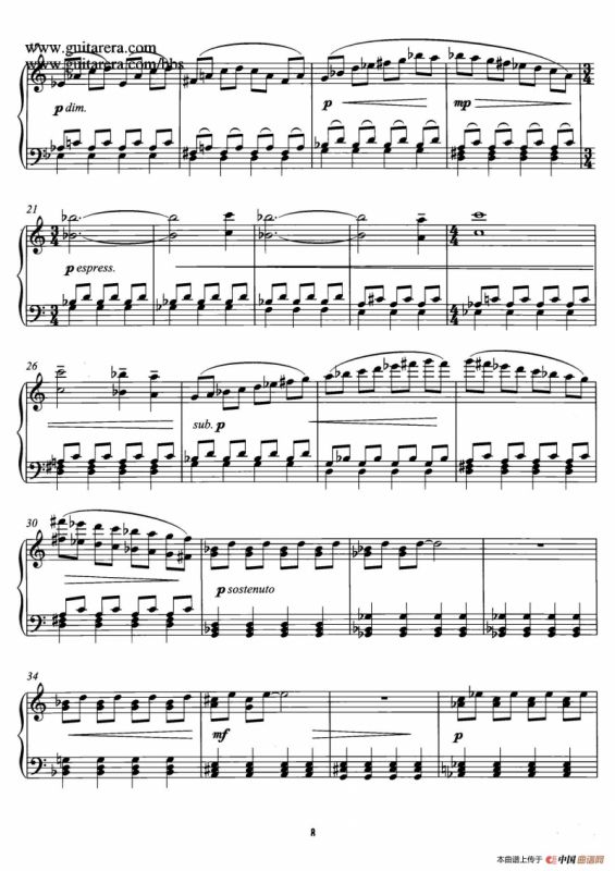 电影《时时刻刻》配乐 2. 清晨时光 Morning Passages