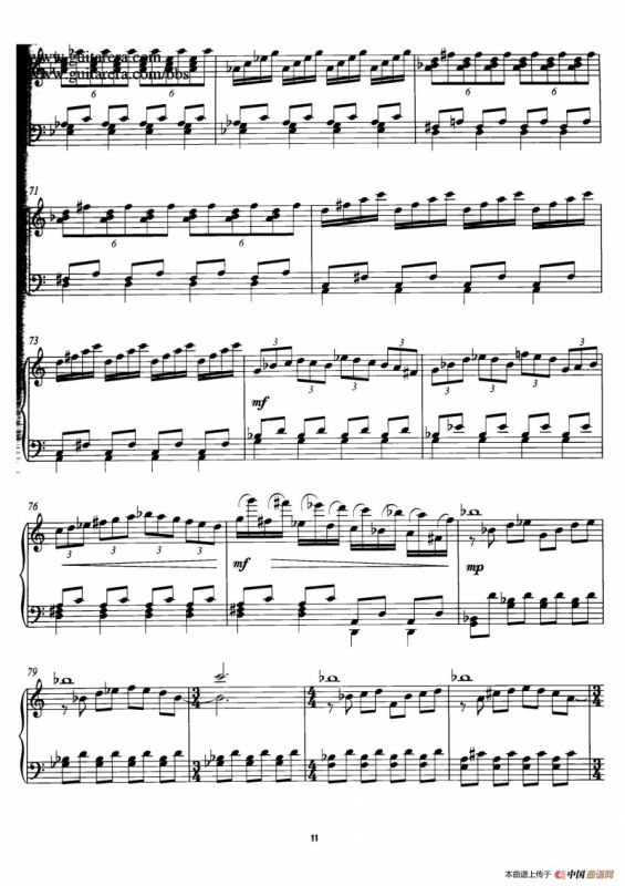 电影《时时刻刻》配乐 2. 清晨时光 Morning Passages