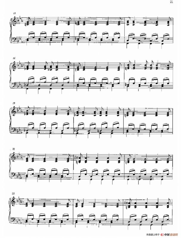 Metamorphosis（变形·4）