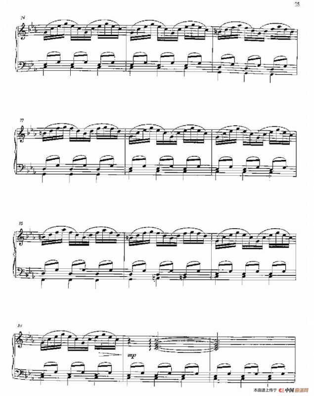 Metamorphosis（变形·4）