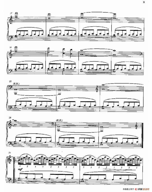 Metamorphosis（变形·2）