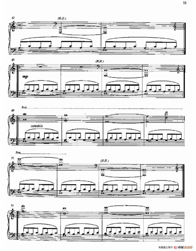 Metamorphosis（变形·2）