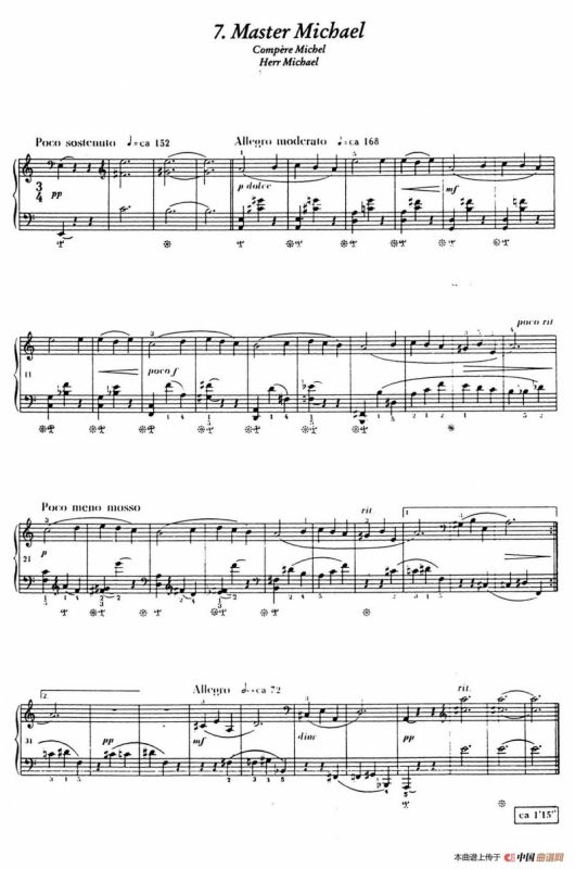 12 Folk Melodies（十二首民间曲调·7）