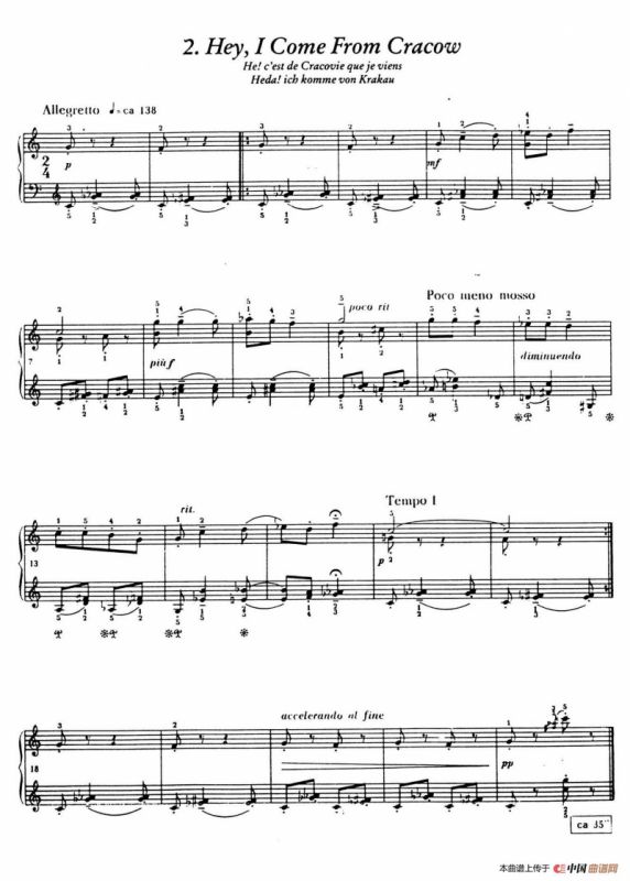 12 Folk Melodies（十二首民间曲调·2）