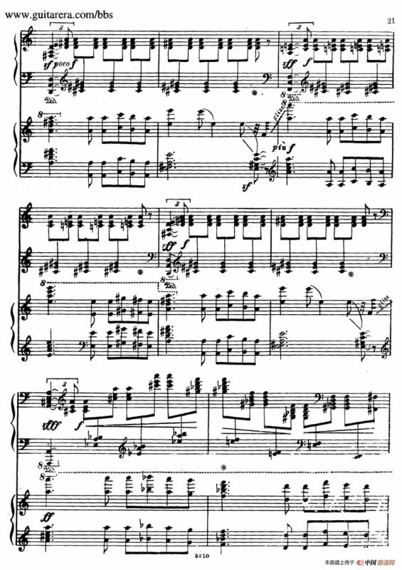 Variation on a Theme by Paganini（帕格尼尼主题变奏曲·双钢琴）