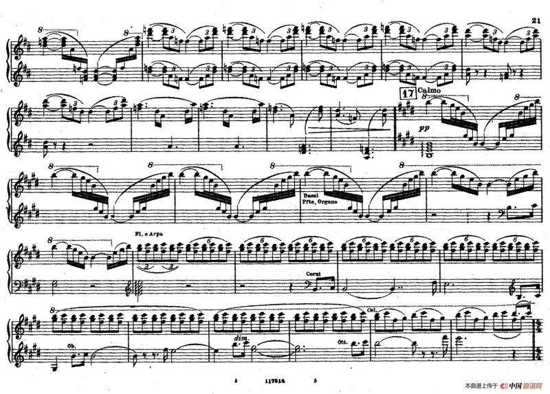 Fontane di Roma （交响诗《罗马的喷泉》）