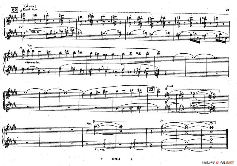 Fontane di Roma （交响诗《罗马的喷泉》）