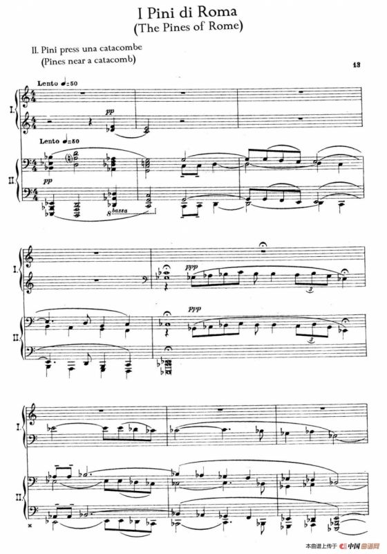 The Pines of Rome（交响诗《罗马的松树》·双钢琴）（第二部分：卡塔科巴墓地的松树）