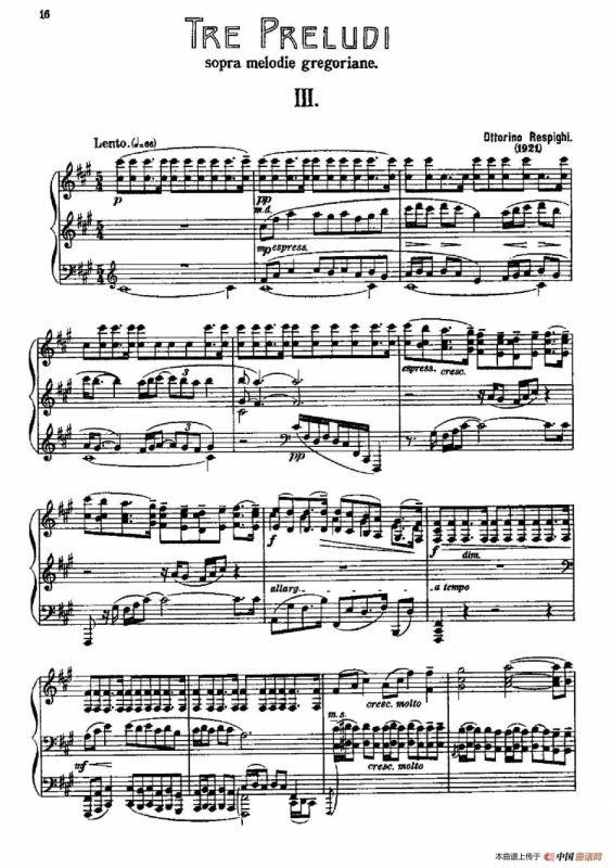 Three Preludes on Gregorian Melodies（三首格里高利圣咏前奏曲 3. 慢板）