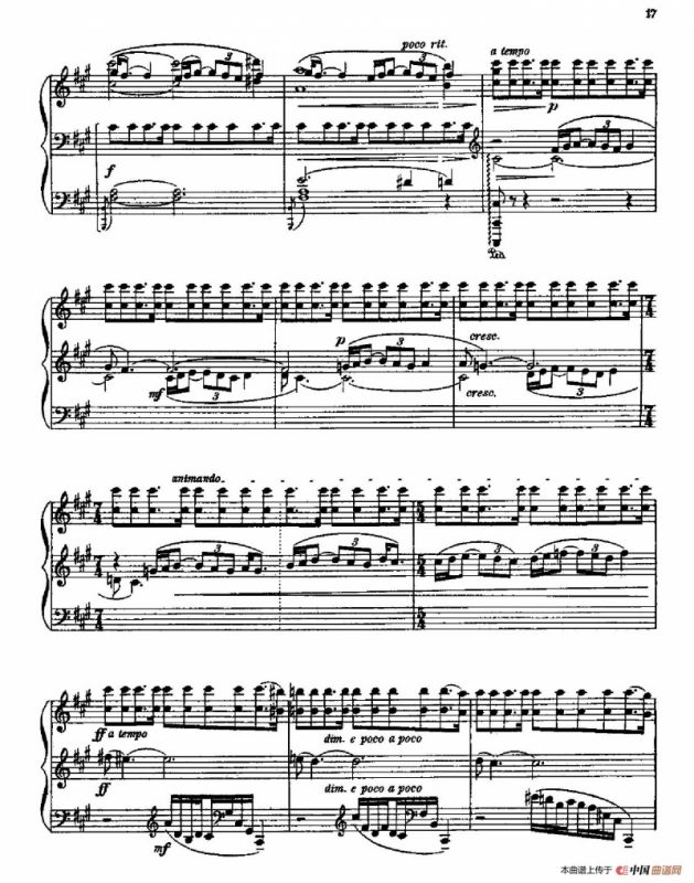 Three Preludes on Gregorian Melodies（三首格里高利圣咏前奏曲 3. 慢板）