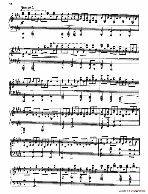 Three Preludes on Gregorian Melodies（三首格里高利圣咏前奏曲 2. 如暴风雨般激烈地）