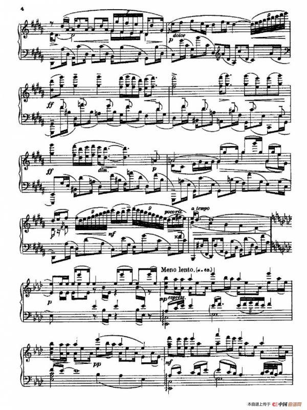 Three Preludes on Gregorian Melodies（三首格里高利圣咏前奏曲 1. 很慢的慢板）