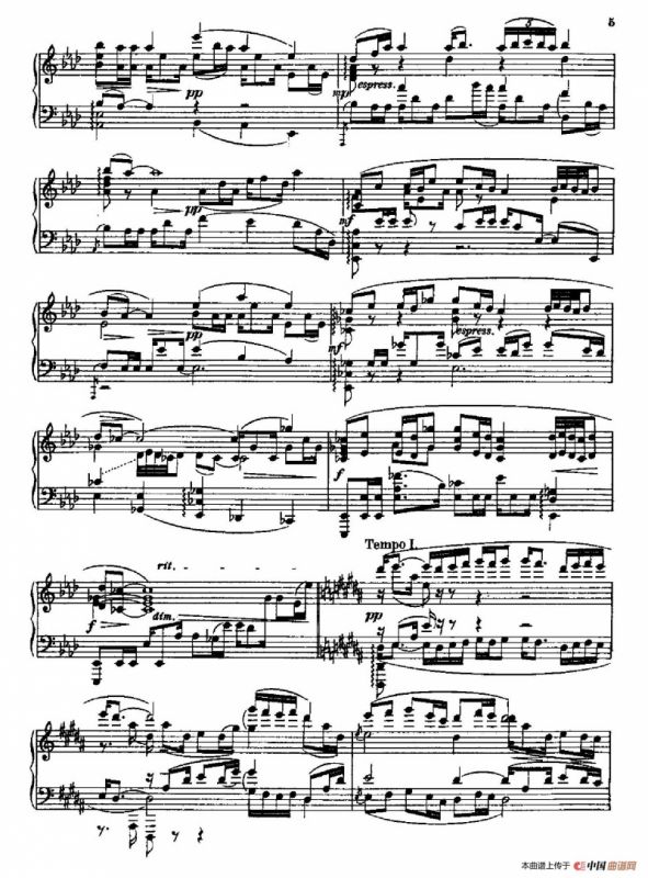 Three Preludes on Gregorian Melodies（三首格里高利圣咏前奏曲 1. 很慢的慢板）