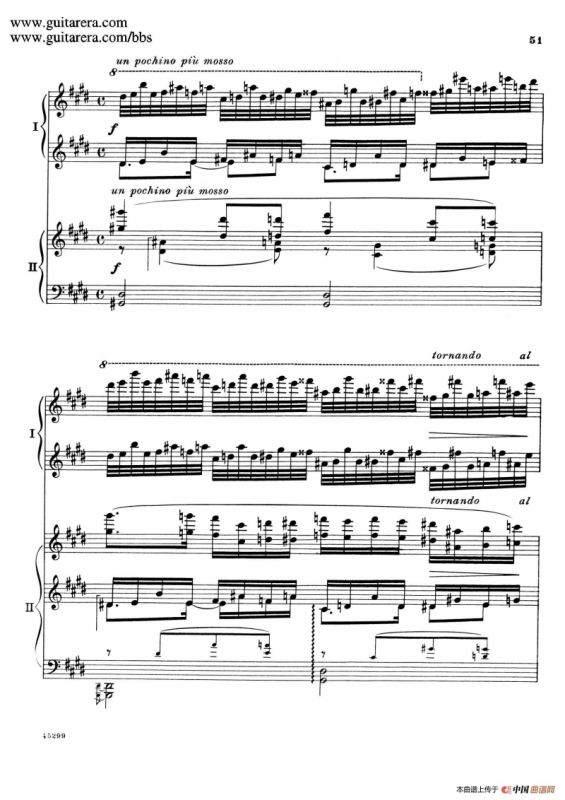 Piano Concerto Op.38（钢琴协奏曲·双钢琴·第二乐章）