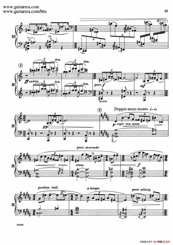 Piano Concerto Op.38（钢琴协奏曲·双钢琴·第一乐章）