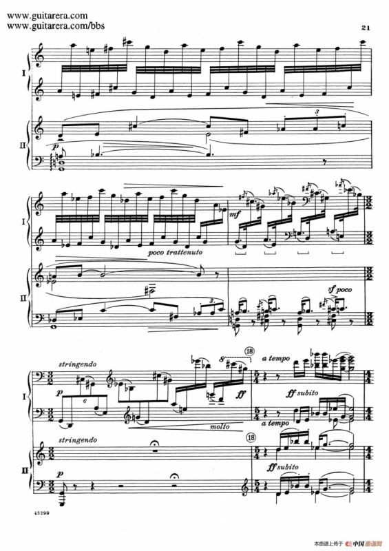 Piano Concerto Op.38（钢琴协奏曲·双钢琴·第一乐章）