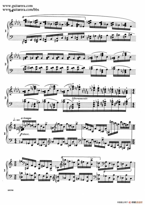 Piano Concerto Op.38（钢琴协奏曲·双钢琴·第一乐章）