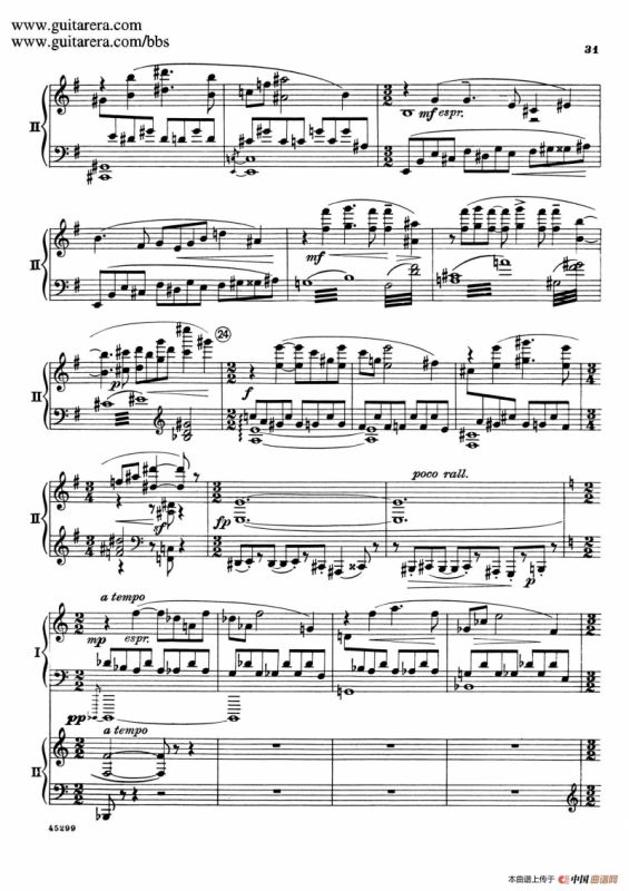 Piano Concerto Op.38（钢琴协奏曲·双钢琴·第一乐章）