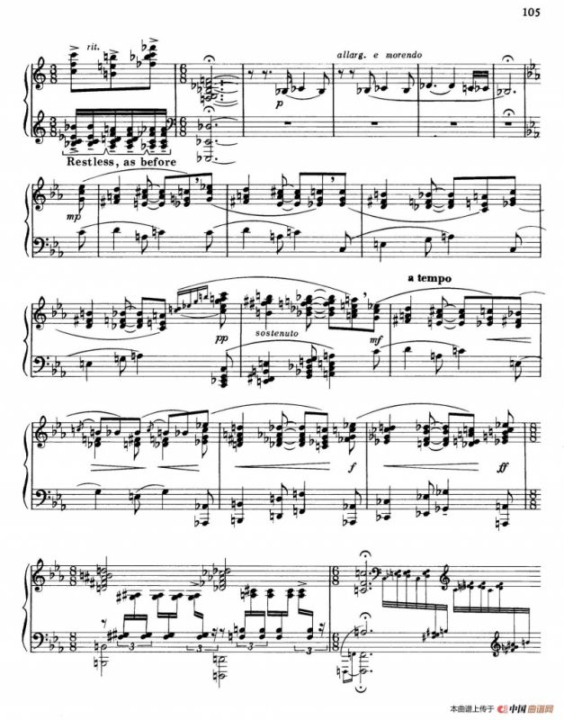 Ballade Op.46（叙事曲）